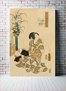 Πίνακας, Lingering Sentiments of a Late Collection of Genji by Utagawa Kunisada II