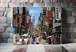 Πίνακας, Lively Street in Tokyo Lively Street στο Τόκιο