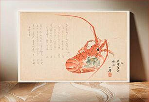 Πίνακας, Lobster and common hepatica (1862) by Asai Koei