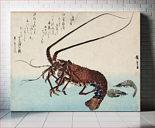 Πίνακας, Lobster and two shrimps by Utagawa Hiroshige