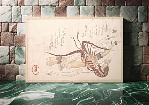 Πίνακας, Lobster and Vegetables by Kubo Shunman