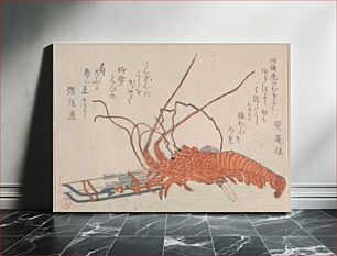 Πίνακας, Lobster, Hamayumi (Ceremonial Miniature Bow) with Arrows and Fans by Kubo Shunman