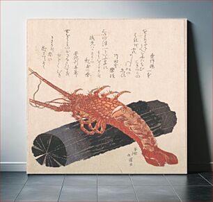 Πίνακας, Lobster on a Piece of Charcoal