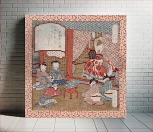 Πίνακας, Longevity: The Immortal Wo Quan's Present of Pine Branches to the Emperor Yao by Yashima Gakutei