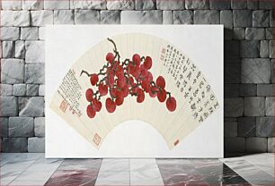 Πίνακας, Lychees (1941) Chinese by Ding Fuzhi