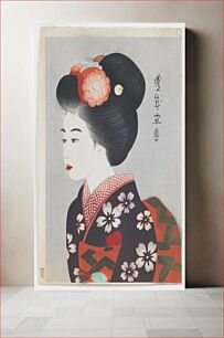 Πίνακας, Maiko (Apprentice Geisha)