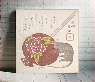 Πίνακας, Mallet of Daikoku, One of the Gods of Good Fortune, and a Rat