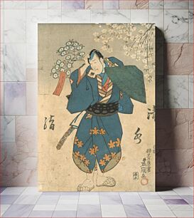 Πίνακας, Man under the sakura tree (i) by Utagawa Kunisada