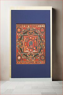 Πίνακας, Mandala of Hevajra