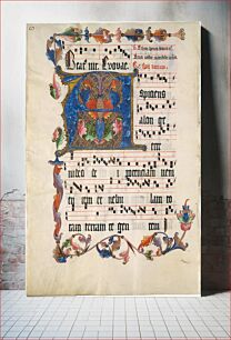 Πίνακας, Manuscript Leaf with Initial A, from an Antiphonary, German