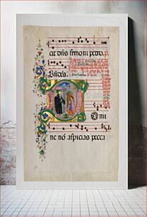 Πίνακας, Manuscript Leaf with Saint Benedict Resuscitating a Boy in an Initial D, from an Antiphonary, Master of the Riccardiana Lactantius
