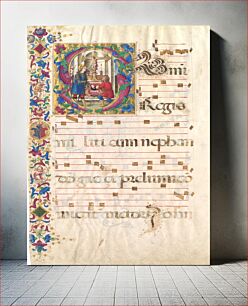 Πίνακας, Manuscript Leaf with Saint John Gualbert in an Initial S, from an Antiphonary, Italian