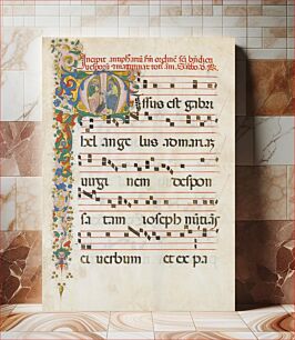 Πίνακας, Manuscript Leaf with Saint John the Evangelist and Saint John the Baptist in an Initial M, from an Antiphonary