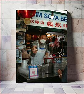 Πίνακας, Market Vendor Giving Thumbs Up Πωλητής Αγοράς που δίνει αντίχειρες