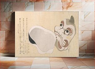 Πίνακας, Masks of Oni (Demon) and Uzume (Goddess of Good Fortune)