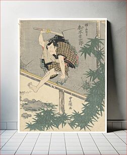 Πίνακας, Matsumoto Koshiro leaping through a wall