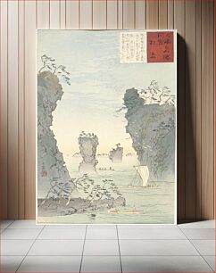Πίνακας, Matsushima by Kobayashi Kiyochika
