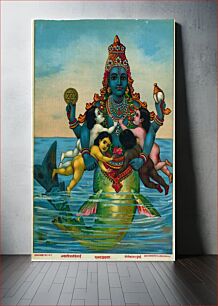Πίνακας, Matsya, avatar of Vishnu by Anant Shivaji Desai