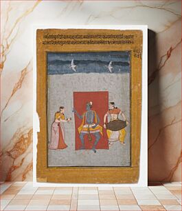 Πίνακας, Megha Mallar Raga, Folio from a Ragamala (Garland of Melodies)