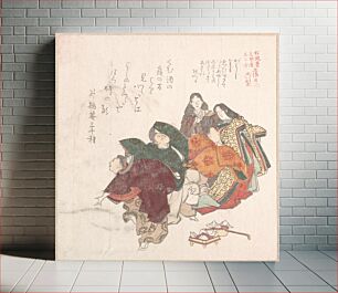 Πίνακας, Men and Women in Court Costume Dancing by Kubo Shunman