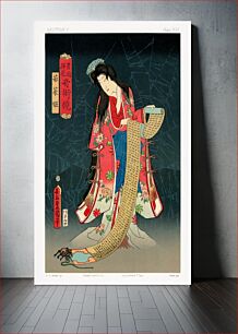 Πίνακας, Messenger reading royal message, Japanese woman painting by G.A. Audsley-Japanese illustration