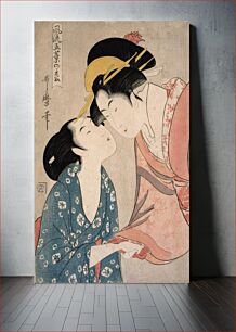 Πίνακας, Messenger with a Letter, from the series “Elegant Five-Needled Pine” by Kitagawa Utamaro