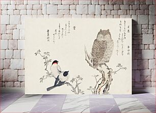 Πίνακας, Mimizuku Uso by Utamaro Kitagawa (1753-1806), a traditional Japanese ukiyo-e style illustration of bullfinch and horned owl birds and a Japanese poem written on