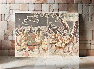 Πίνακας, Minamoto no Yoshitsune by Enrōsai Shigemitsu