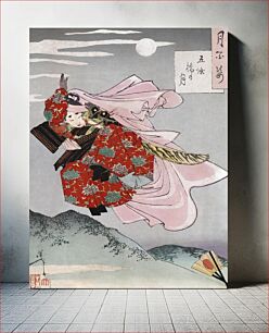 Πίνακας, Minamoto Yoshitsune leaping into the air (1839 - 1892) vintage Ukiyo-e style