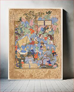 Πίνακας, Miniature from a Nizami Manuscript depicting a King on a picnic with an animated group of courtiers in vivid costumes