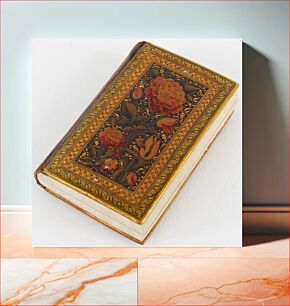 Πίνακας, Miniature Qur'an with Lacquered Binding and Carrying Case