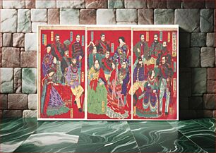 Πίνακας, Mirror of Portraits of All Sovereigns in the World (Sejō kakkoku shaga teiō kagami)