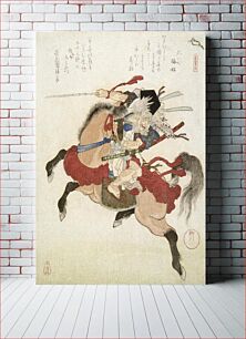 Πίνακας, Miura no Ōsuke by Yanagawa Shigenobu