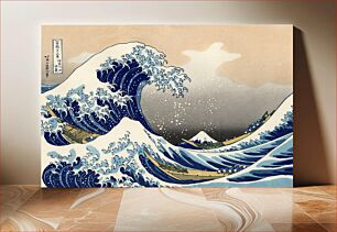 Πίνακας, Modern recut copy of The Great Wave off Kanagawa (神奈川沖波裏), from 36 Views of Mount Fuji, Color woodcut