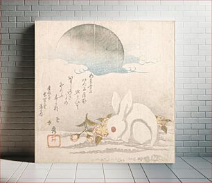 Πίνακας, Moon; White Hare in Snow
