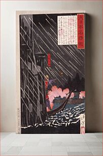 Πίνακας, Mori Motonari Attacking Sue Harutaka at Itsukushima by Tsukioka Yoshitoshi