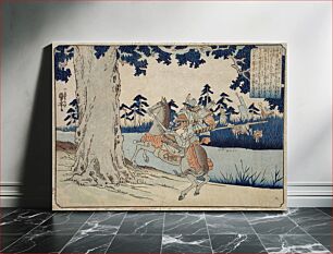 Πίνακας, Moriya Pursuing Prince Shōtoku who Disappears into a Tree by Utagawa Kuniyoshi