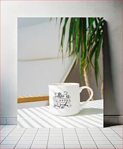 Πίνακας, Morning Coffee Mug Πρωινή κούπα καφέ