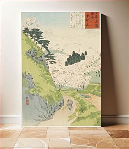 Πίνακας, Mount Yoshino, Cherry Blossoms by Kobayashi Kiyochika