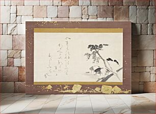 Πίνακας, Mountain Crows by Ōtagaki Rengetsu