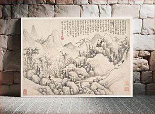 Πίνακας, Mountain Retreat, leaf from Album for Zhou Lianggong