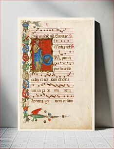 Πίνακας, music sheet with inset standing figure with the world against red ground at UL with L and bottom borders painted decoratively; recto elaborate historiated initial 'I' God created the world; also border decoratio