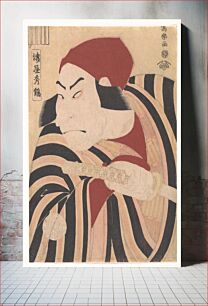 Πίνακας, Nakamura Nakazo II as Prince Koretaka Disguised in the Play Ōshukubai Koi no Hatsune