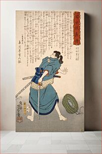 Πίνακας, Namikiri Jūzaborō with Drawn Sword by Tsukioka Yoshitoshi