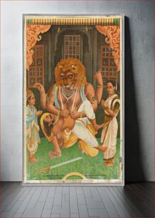 Πίνακας, Narasimha