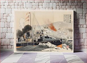 Πίνακας, Naval Battle in the Sea of Japan