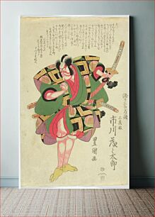 Πίνακας, Näyttelijä ichikawa momotaro takiguchi saburo tsunetoshin roolissa, 1815, Toyokuni I