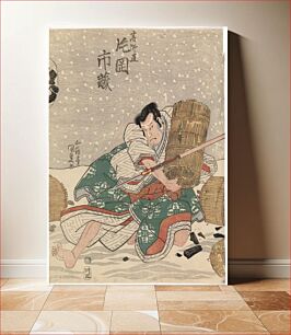 Πίνακας, Näyttelijä kataoka ichizo näytelmässä kanadehon chusingura (uskolliset vasallit), 1830, by Utagawa Kunisada