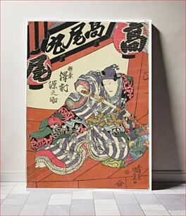 Πίνακας, Näyttelijä sawamura gennosuke näytelmässä date kurabe o-kuni kabuki (tanssinäytelmä daten sukuriidasta), 1829, by Utagawa Kunisada