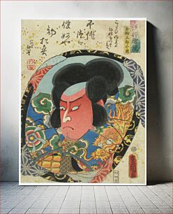 Πίνακας, Näyttelijän roolimuotokuva sarjasta imayo oshie kagami, 1859 - 1860, by Utagawa Kunisada